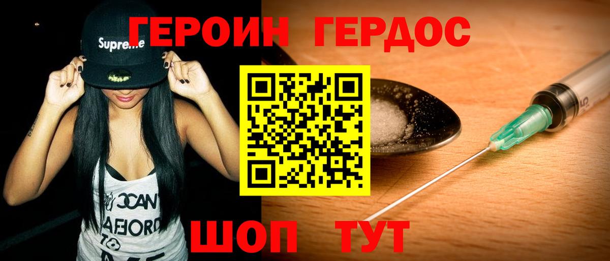 ГАШИШ  МДМА  ЭКСТАЗИ  Сколько стоит  Мефедрон   Карасук  МАРИХУАНА  Кокаин  Вход с VPN 