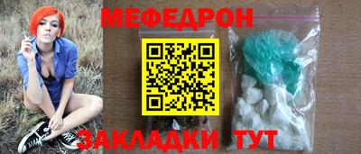 гидропоника Можайск