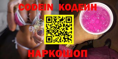 гидропоника Можайск