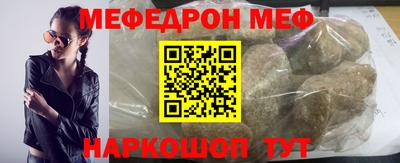 гидропоника Можайск