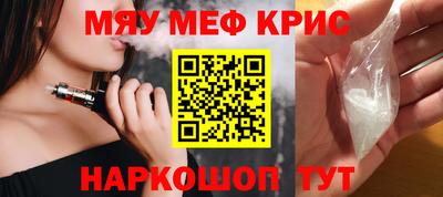 гидропоника Можайск