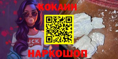гидропоника Можайск