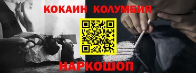 марки lsd Можга