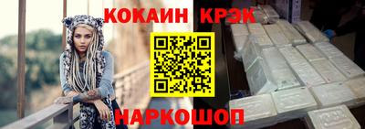 марки lsd Можга