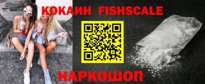 гидропоника Можайск