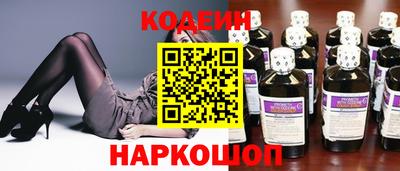 прущие грибы Моздок
