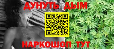 mdpv Нальчик