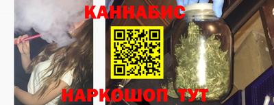 мдпв Наро-Фоминск