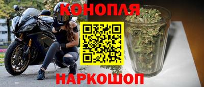 марки lsd Можга