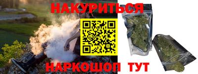 mdpv Нальчик