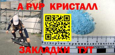 гидропоника Можайск