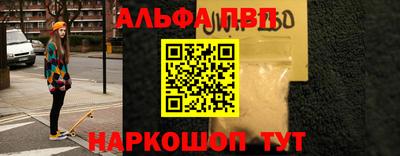 марки lsd Можга