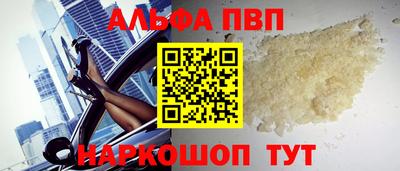 гидропоника Можайск