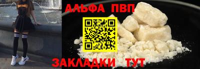 марки lsd Можга