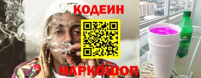 прущие грибы Моздок