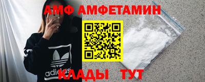 марки lsd Можга