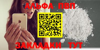 марки lsd Можга