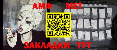 гидропоника Можайск