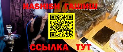 прущие грибы Моздок