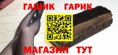 гидропоника Можайск
