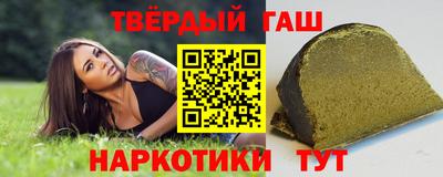 гидропоника Можайск