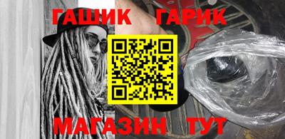 гидропоника Можайск
