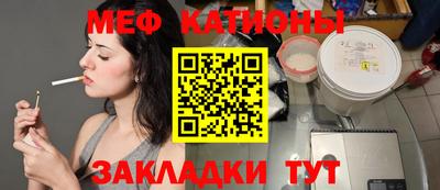 гидропоника Можайск