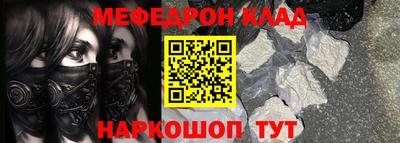 гидропоника Можайск