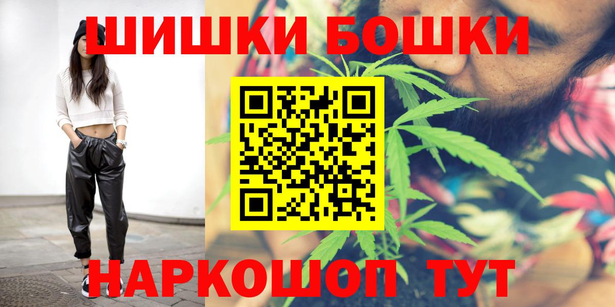 Конопля семена Карасук